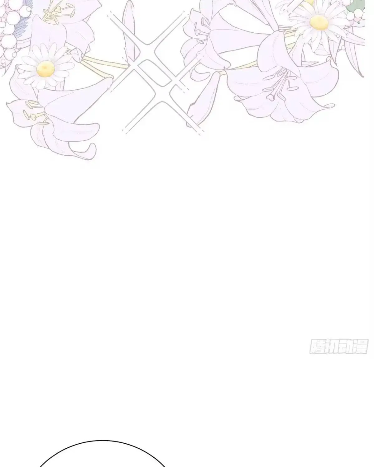 Khi Mới 3 Tuổi, Tôi Trở Thành Nữ Vương