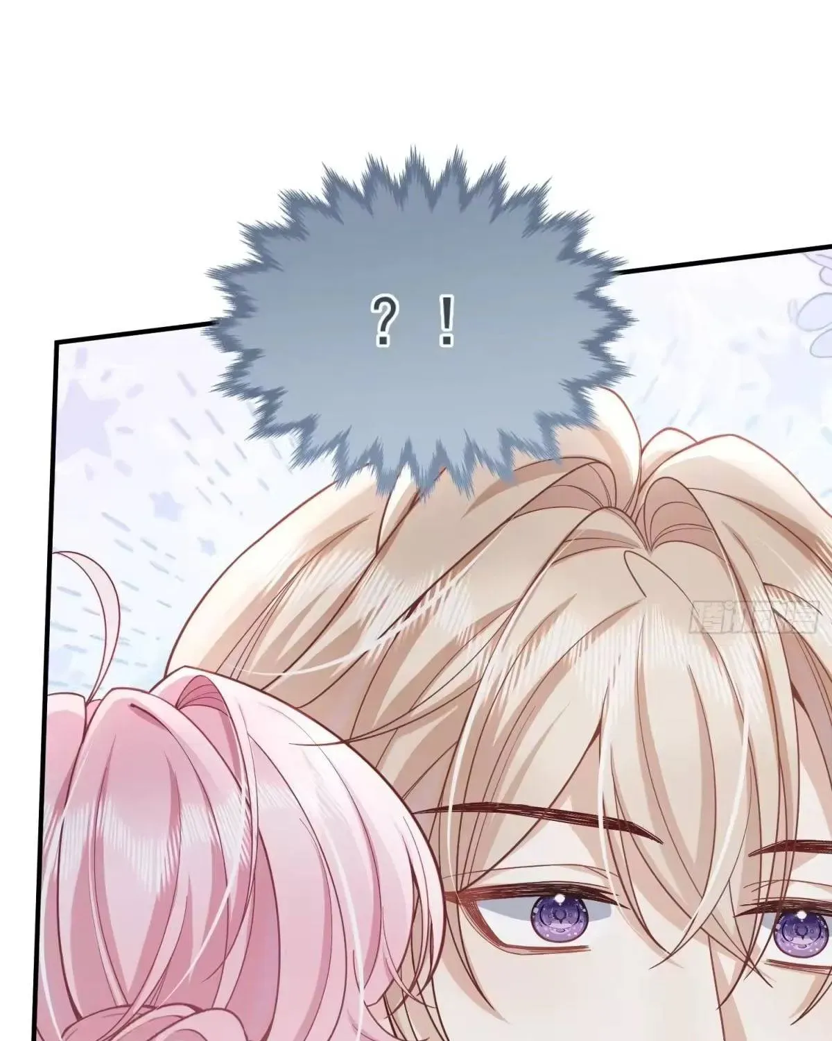 Khi Mới 3 Tuổi, Tôi Trở Thành Nữ Vương