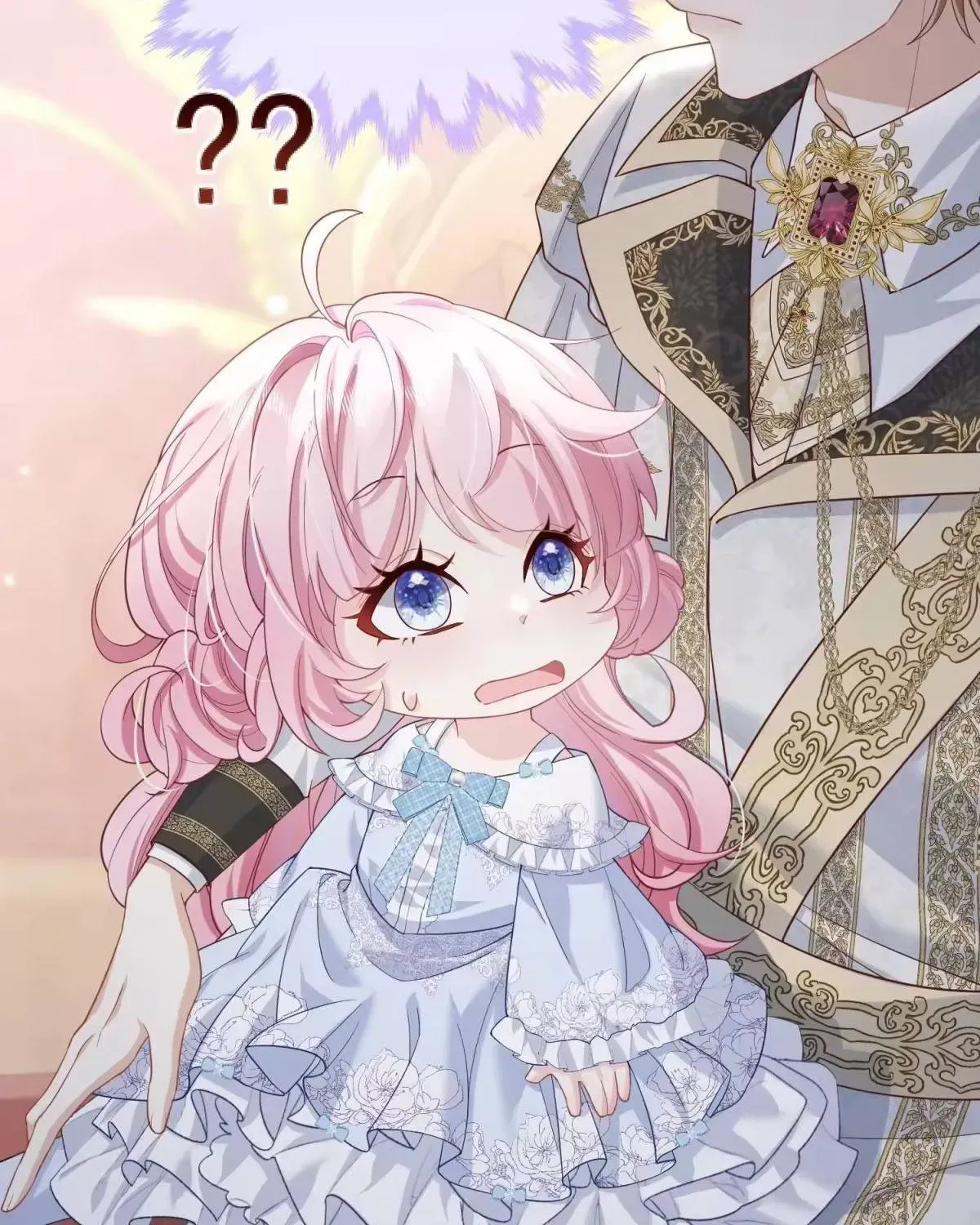 Khi Mới 3 Tuổi, Tôi Trở Thành Nữ Vương