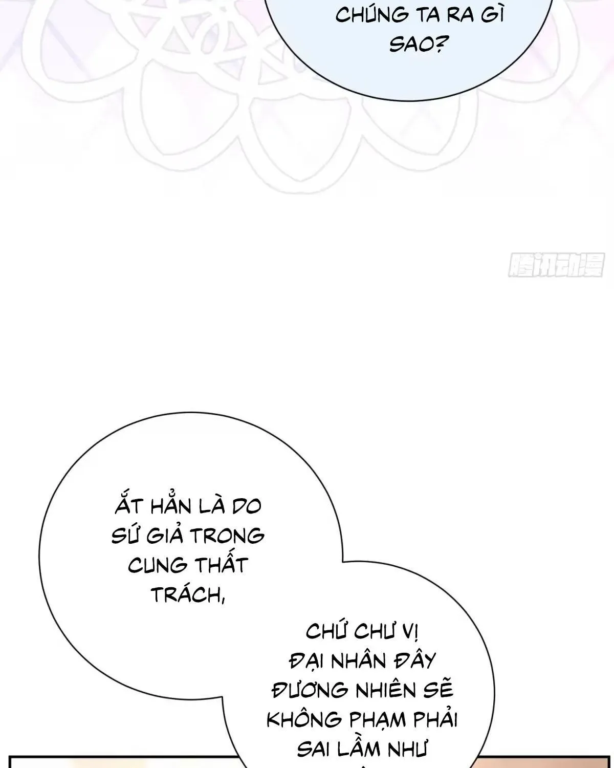 Khi Mới 3 Tuổi, Tôi Trở Thành Nữ Vương