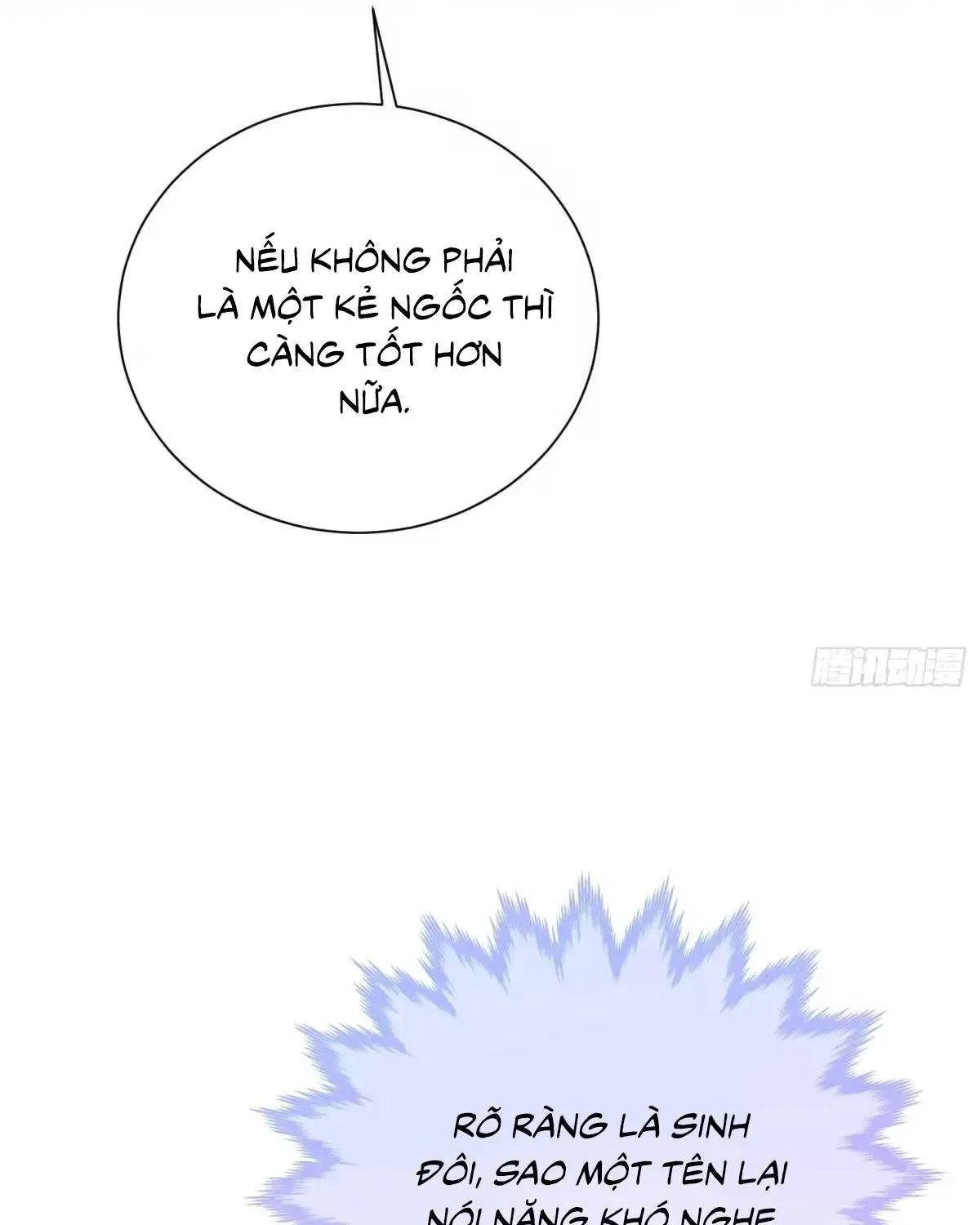 Khi Mới 3 Tuổi, Tôi Trở Thành Nữ Vương