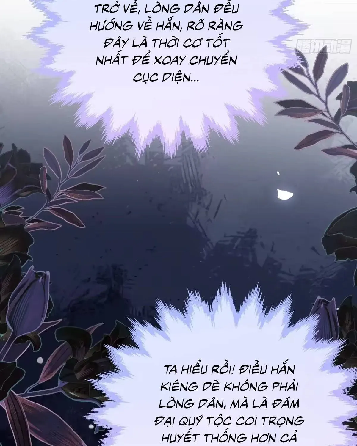 Khi Mới 3 Tuổi, Tôi Trở Thành Nữ Vương