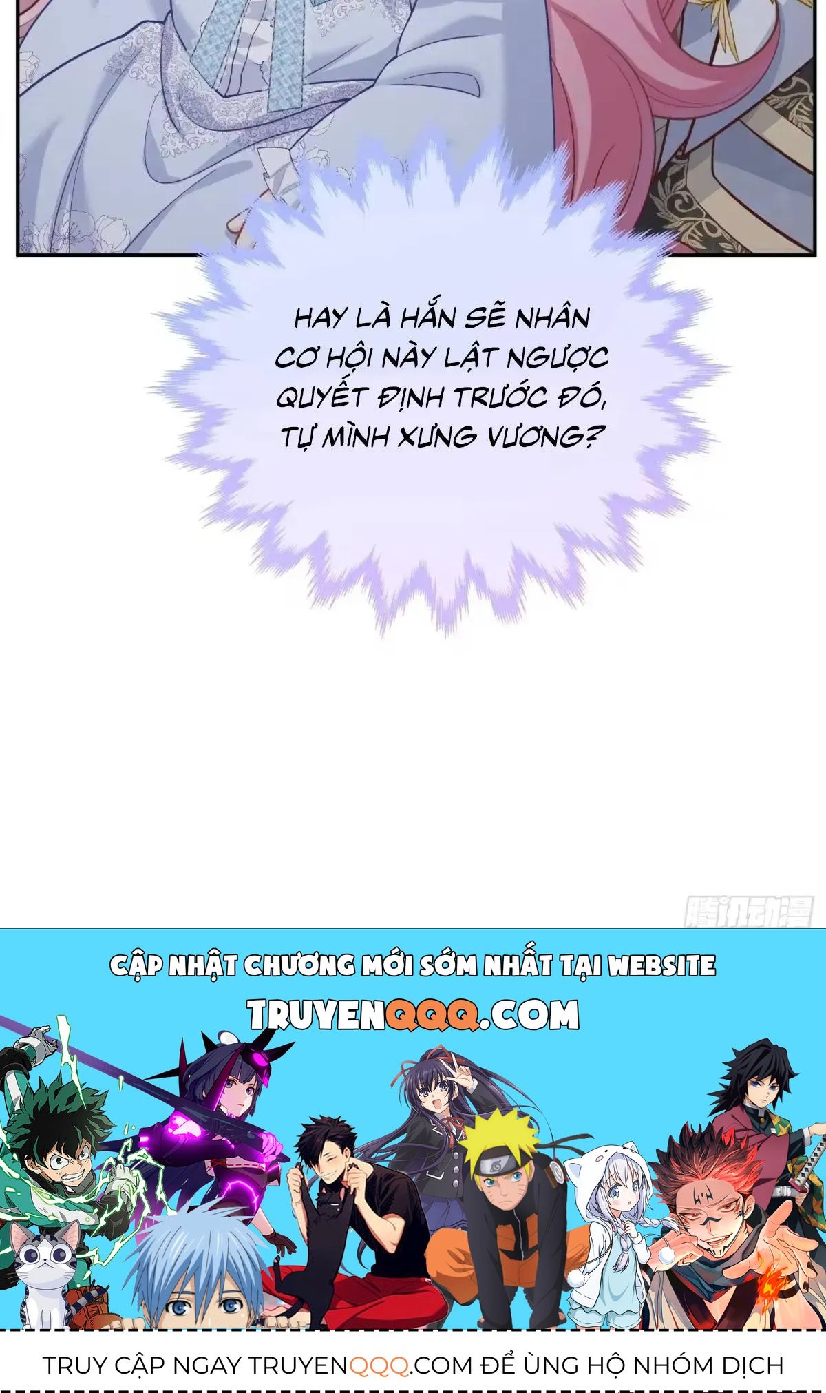 Khi Mới 3 Tuổi, Tôi Trở Thành Nữ Vương