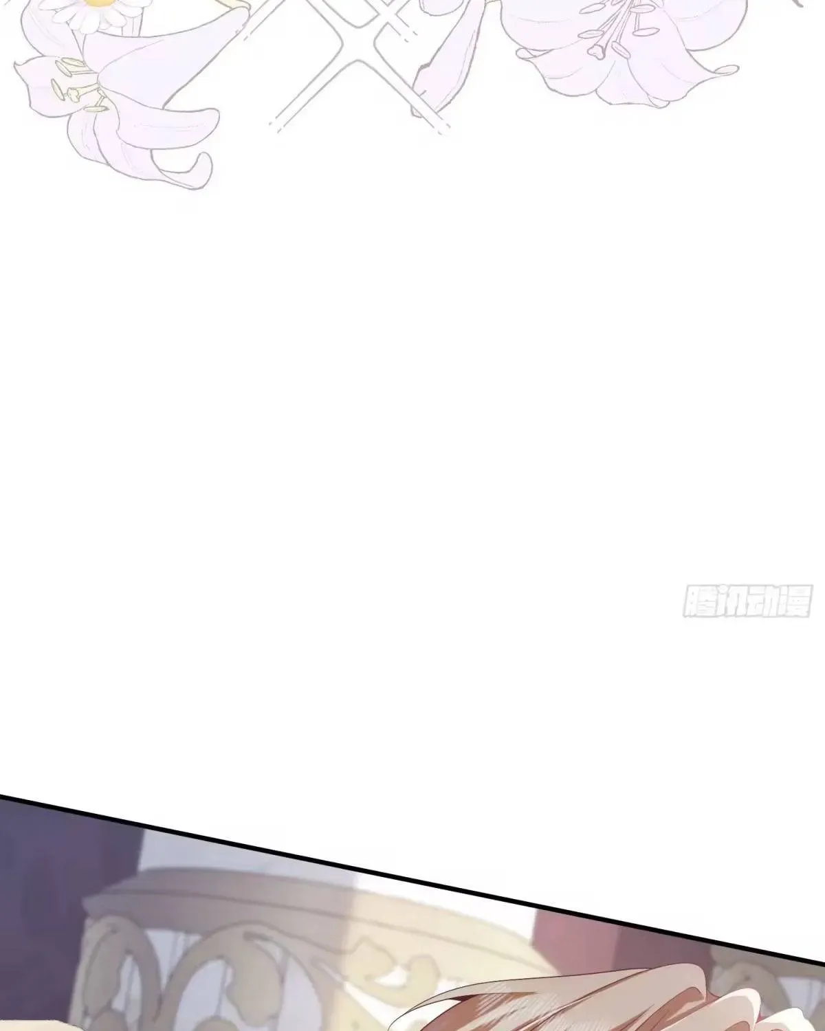 Khi Mới 3 Tuổi, Tôi Trở Thành Nữ Vương