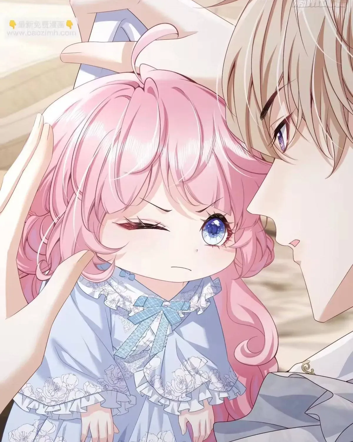 Khi Mới 3 Tuổi, Tôi Trở Thành Nữ Vương