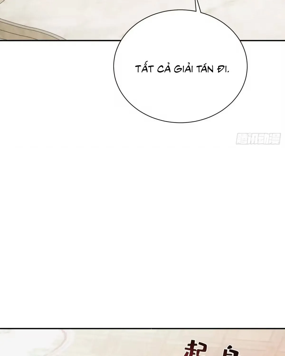 Khi Mới 3 Tuổi, Tôi Trở Thành Nữ Vương