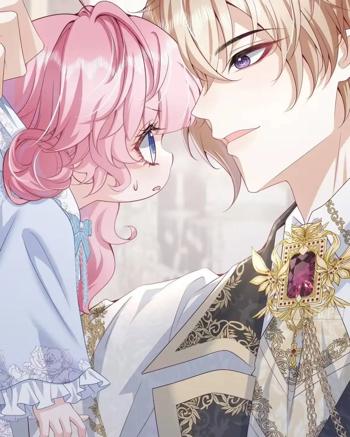 Khi Mới 3 Tuổi, Tôi Trở Thành Nữ Vương