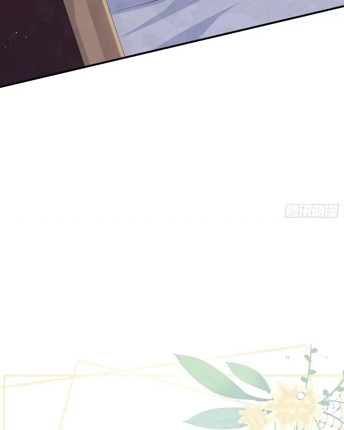 Khi Mới 3 Tuổi, Tôi Trở Thành Nữ Vương