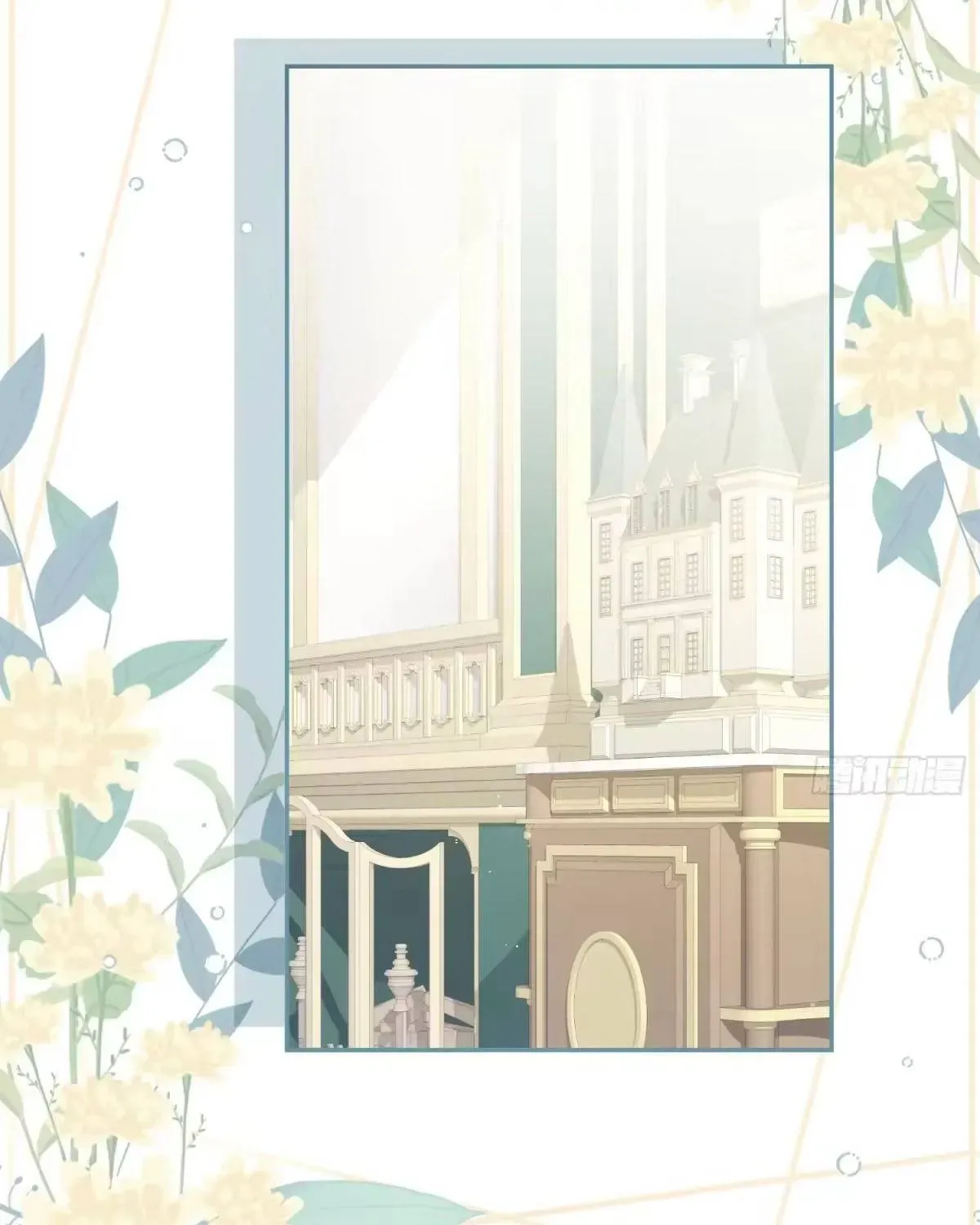 Khi Mới 3 Tuổi, Tôi Trở Thành Nữ Vương