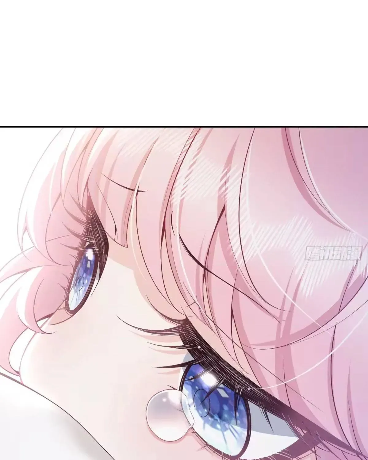 Khi Mới 3 Tuổi, Tôi Trở Thành Nữ Vương