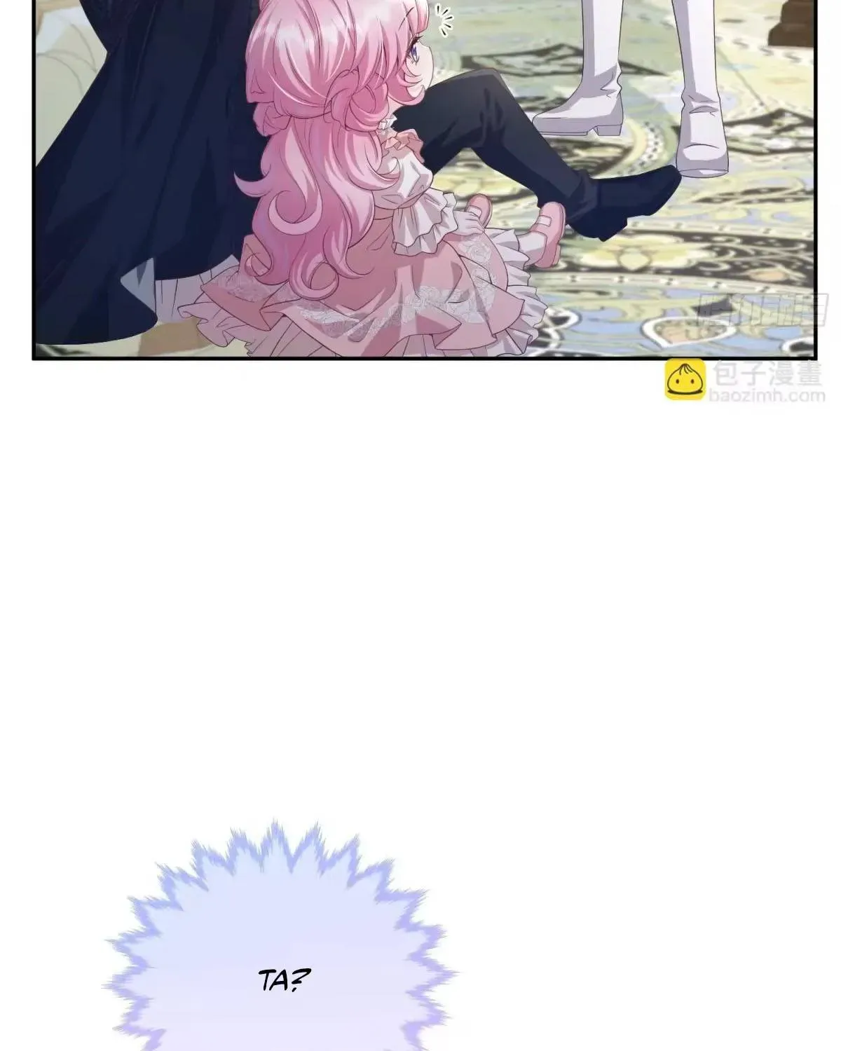 Khi Mới 3 Tuổi, Tôi Trở Thành Nữ Vương