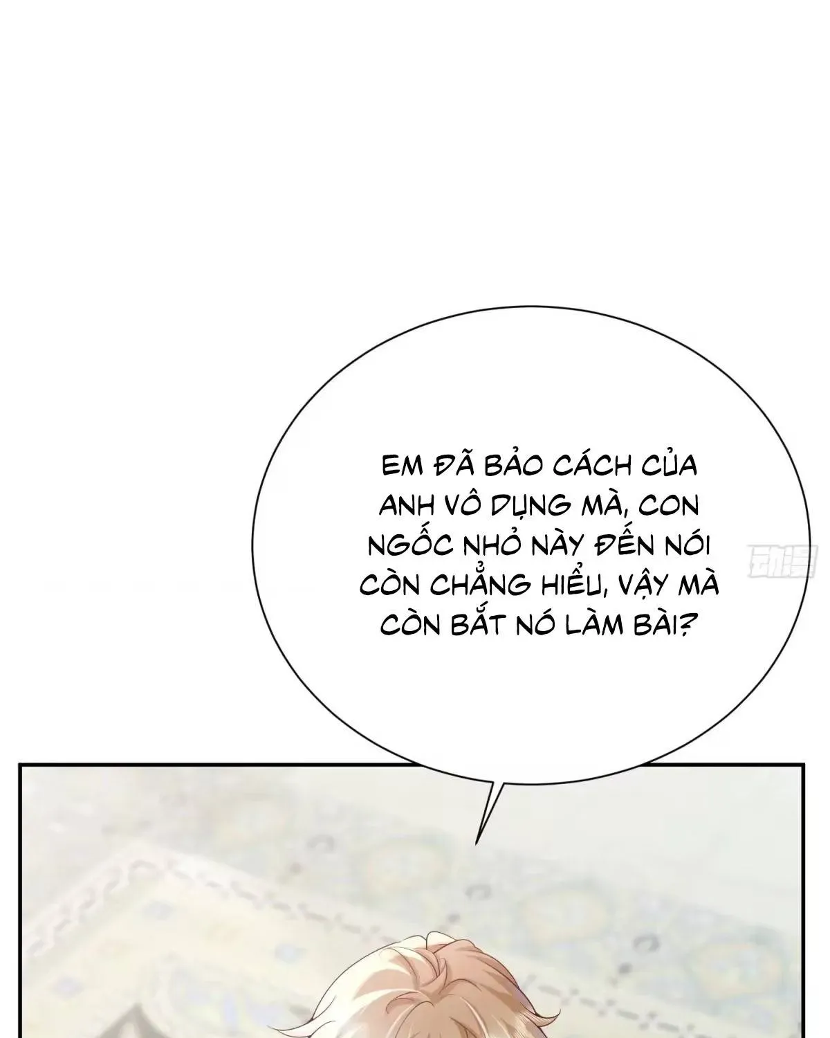 Khi Mới 3 Tuổi, Tôi Trở Thành Nữ Vương