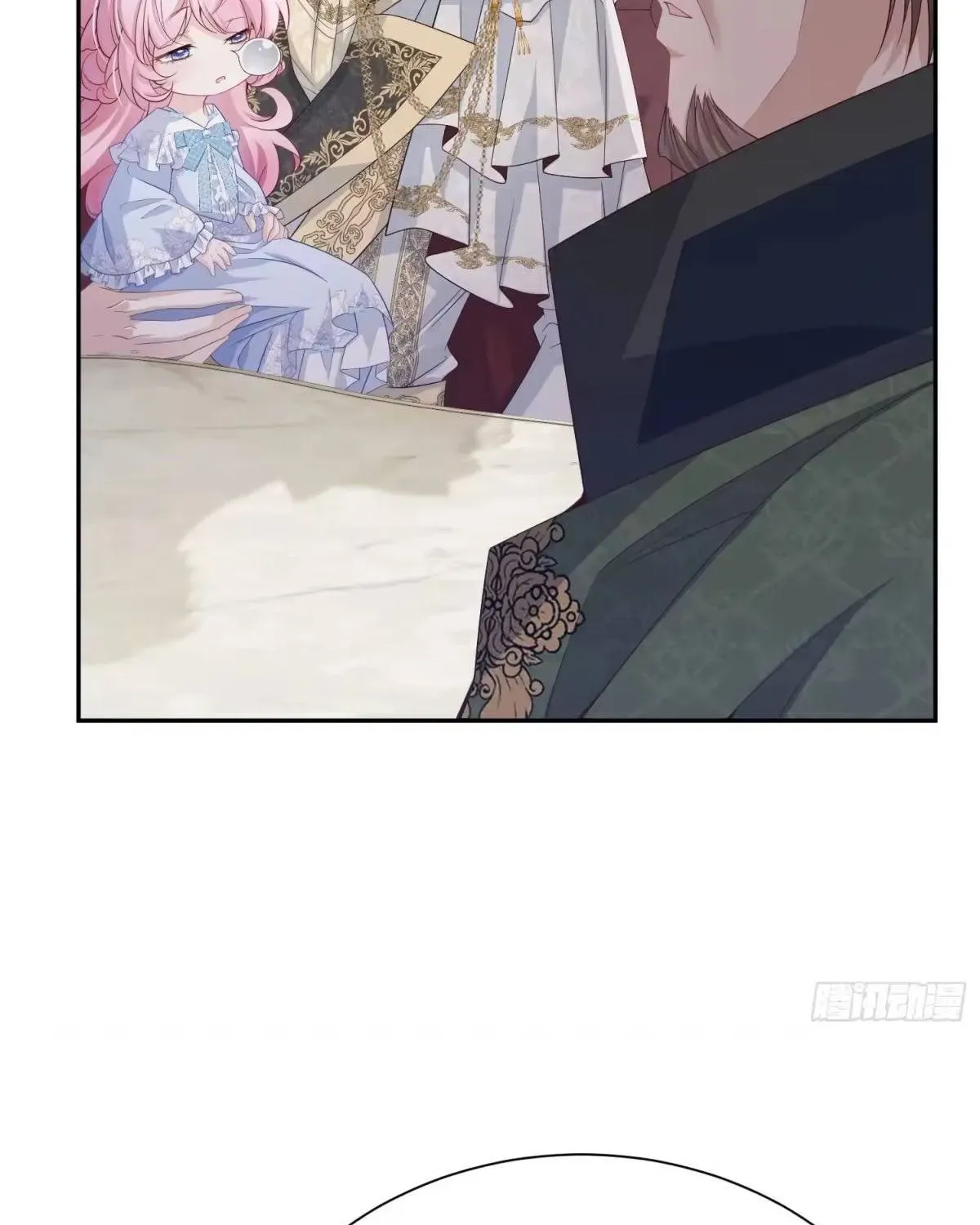 Khi Mới 3 Tuổi, Tôi Trở Thành Nữ Vương