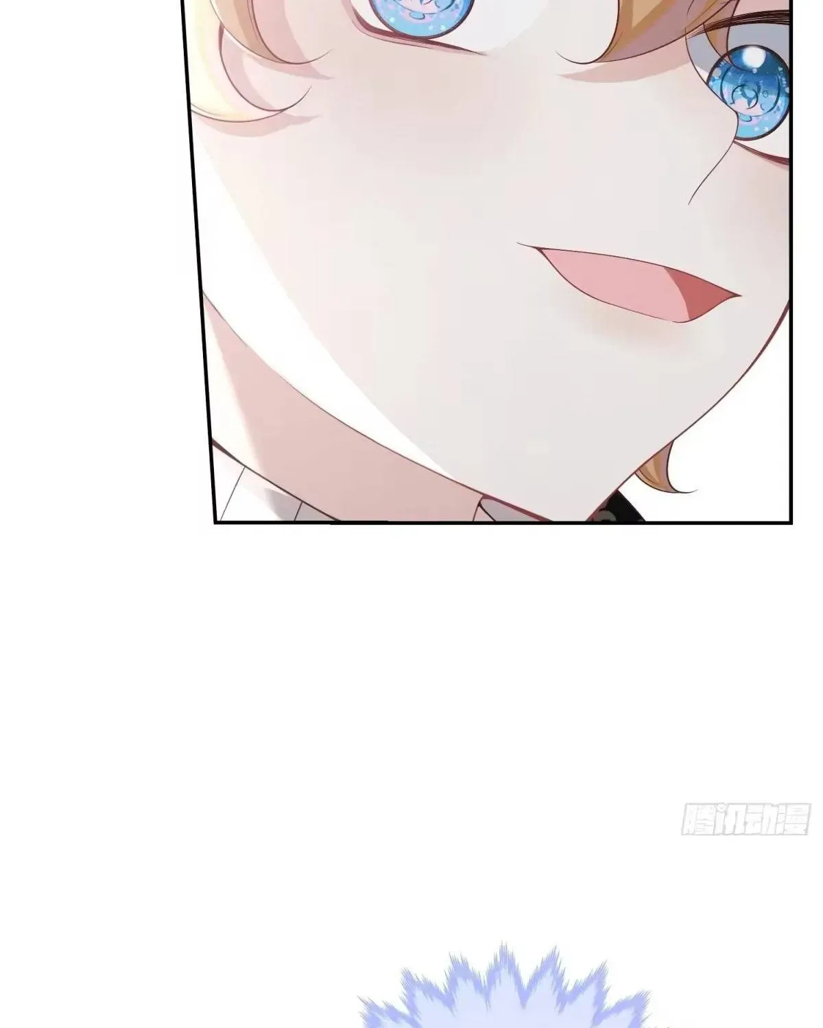 Khi Mới 3 Tuổi, Tôi Trở Thành Nữ Vương