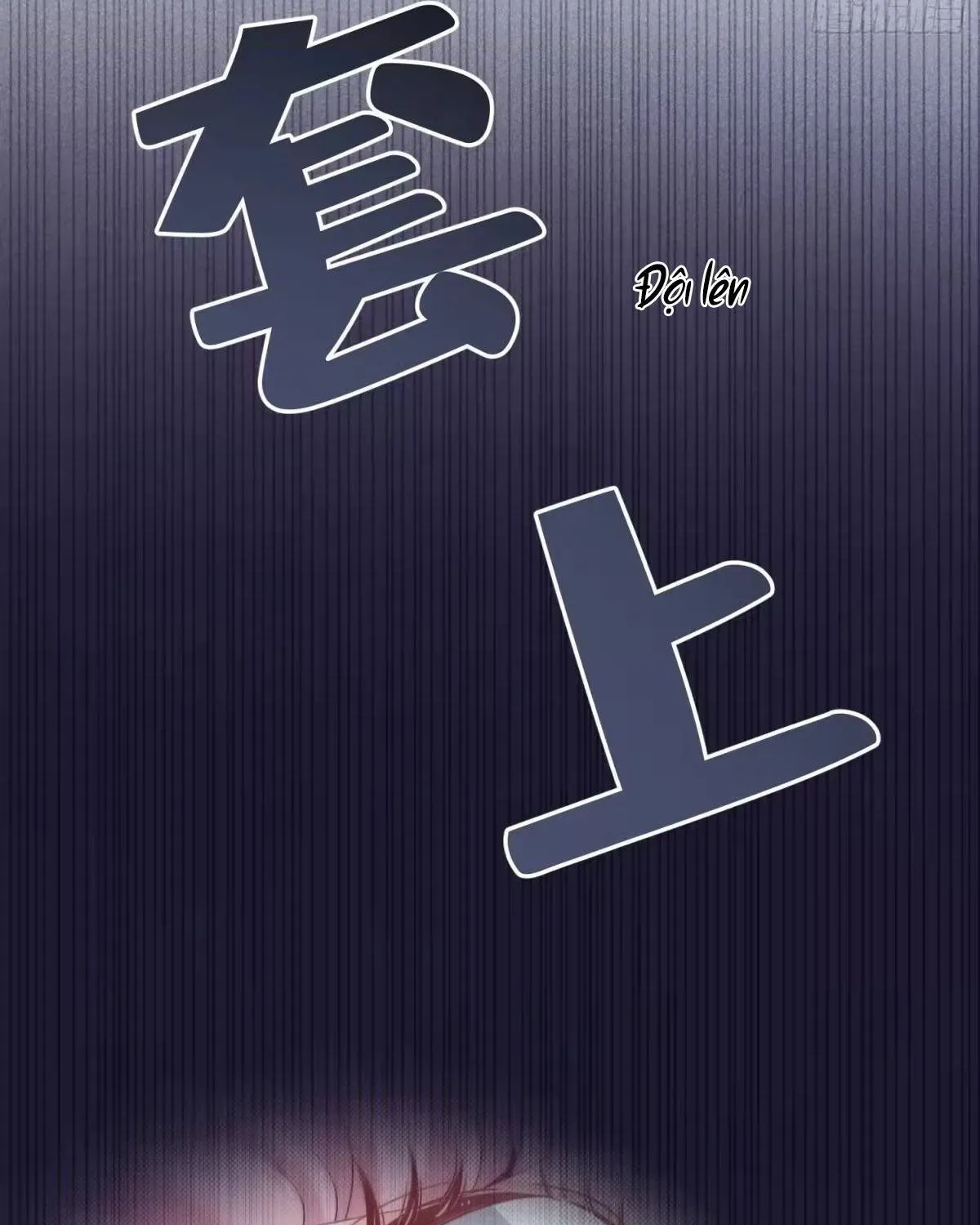 Khi Mới 3 Tuổi, Tôi Trở Thành Nữ Vương