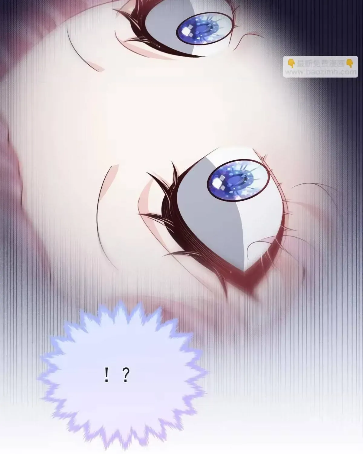 Khi Mới 3 Tuổi, Tôi Trở Thành Nữ Vương