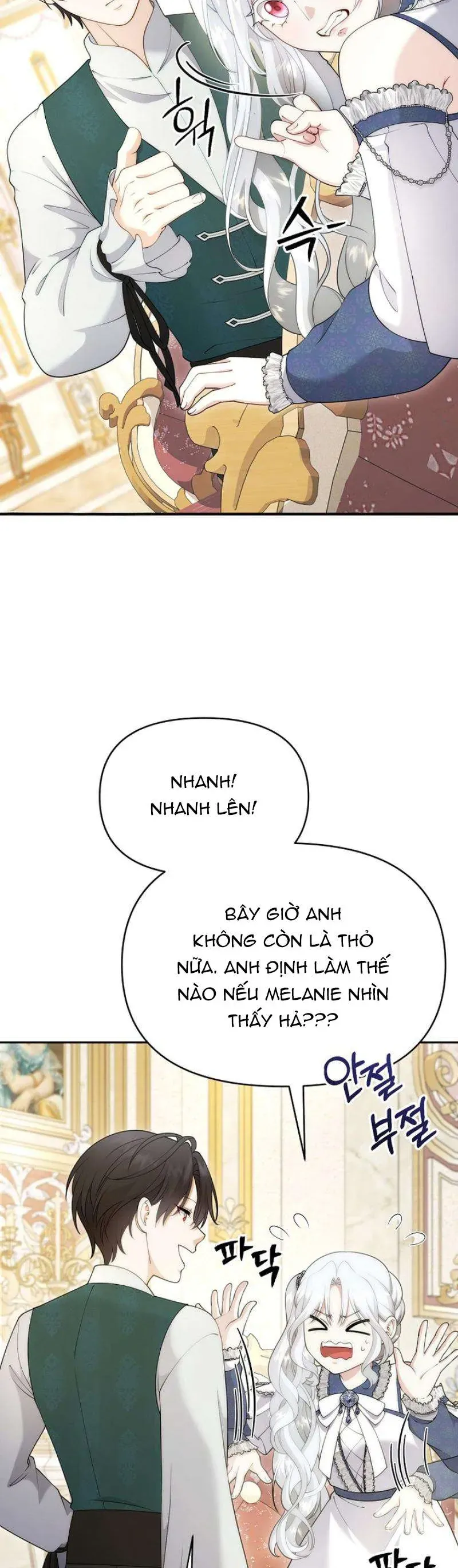 Tiểu Thư Út Của Gia Tộc Công Tước Phương Bắc Bị Lỗi Thiết Lập Rồi - Chương 14 - Trang 15