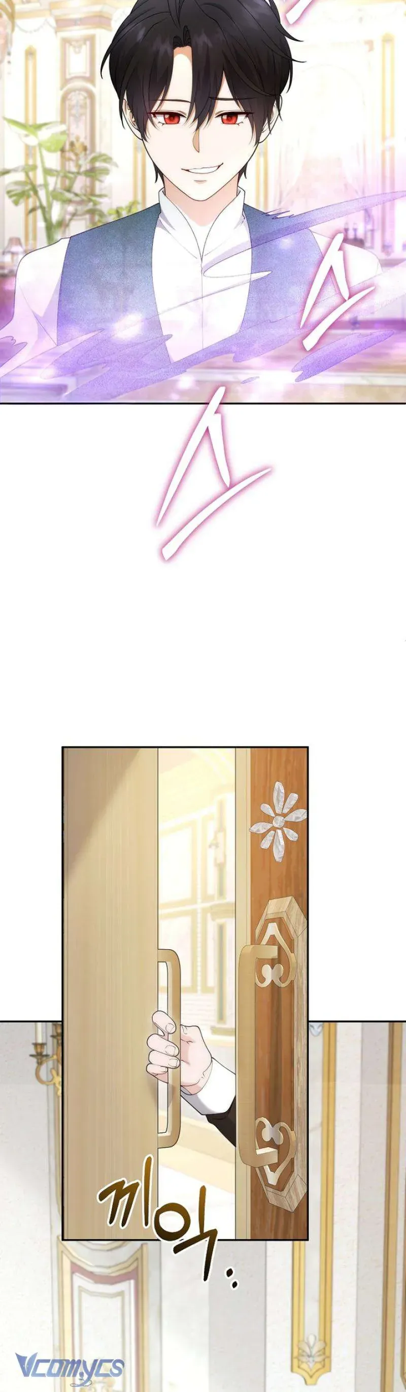 Tiểu Thư Út Của Gia Tộc Công Tước Phương Bắc Bị Lỗi Thiết Lập Rồi - Chương 14 - Trang 17