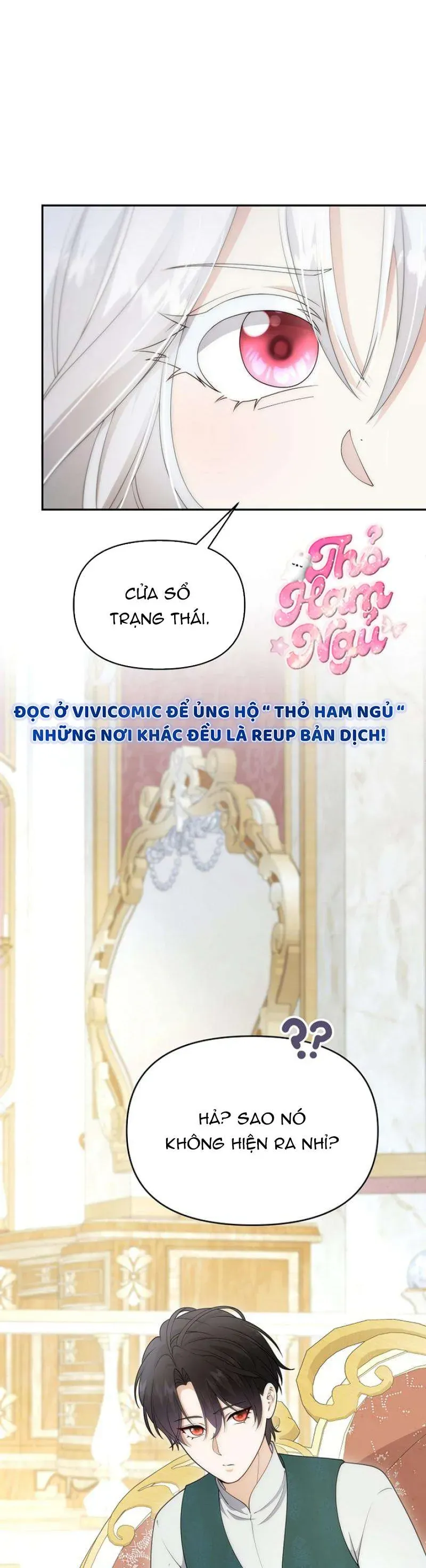 Tiểu Thư Út Của Gia Tộc Công Tước Phương Bắc Bị Lỗi Thiết Lập Rồi - Chương 14 - Trang 3