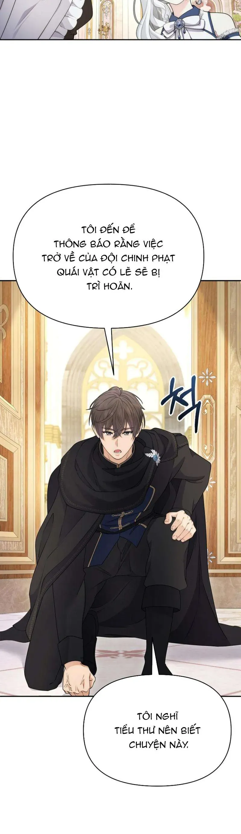 Tiểu Thư Út Của Gia Tộc Công Tước Phương Bắc Bị Lỗi Thiết Lập Rồi - Chương 14 - Trang 22