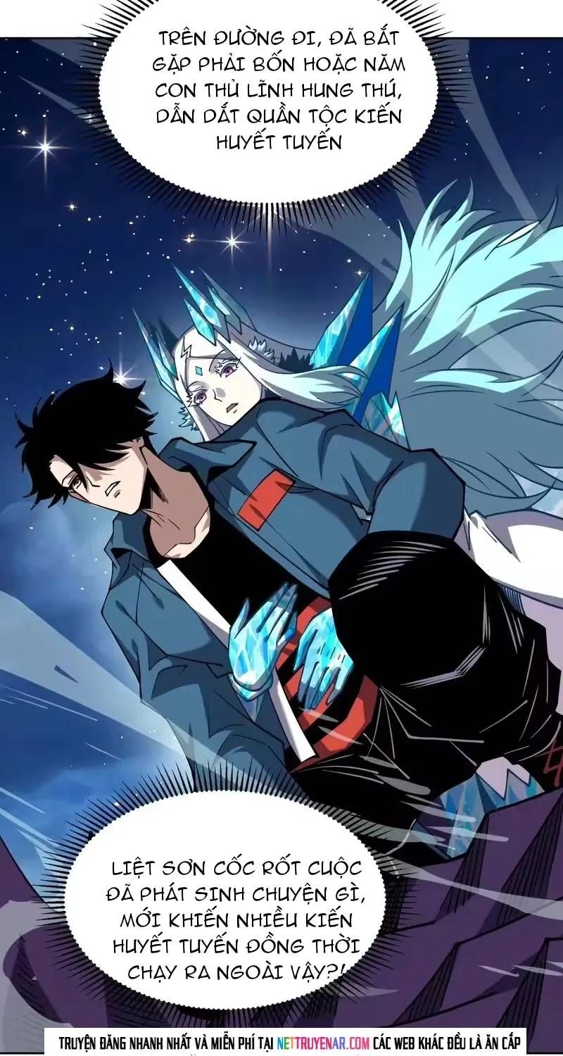 Toàn Cầu Ngự Thú: Ta Có Thể Thấy Lộ Tuyến Tiến Hoá - Chương 71 - Trang 12