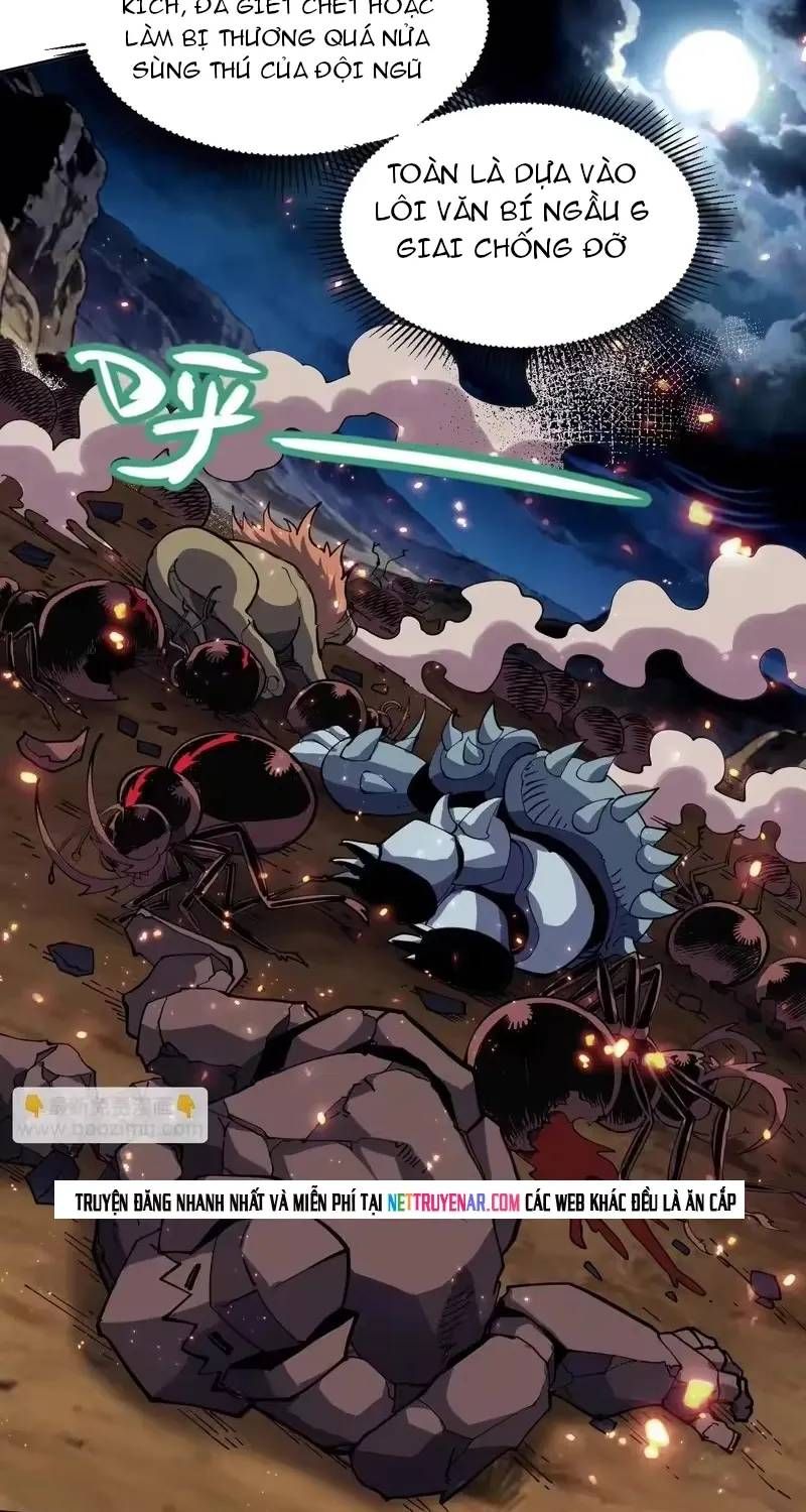 Toàn Cầu Ngự Thú: Ta Có Thể Thấy Lộ Tuyến Tiến Hoá - Chương 71 - Trang 23