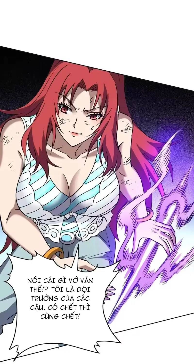 Toàn Cầu Ngự Thú: Ta Có Thể Thấy Lộ Tuyến Tiến Hoá - Chương 71 - Trang 28