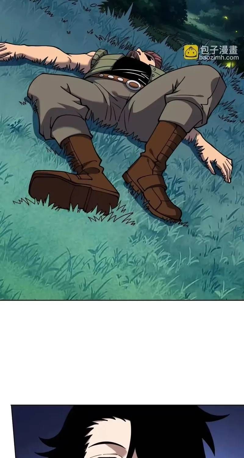 Toàn Cầu Ngự Thú: Ta Có Thể Thấy Lộ Tuyến Tiến Hoá - Chương 71 - Trang 4