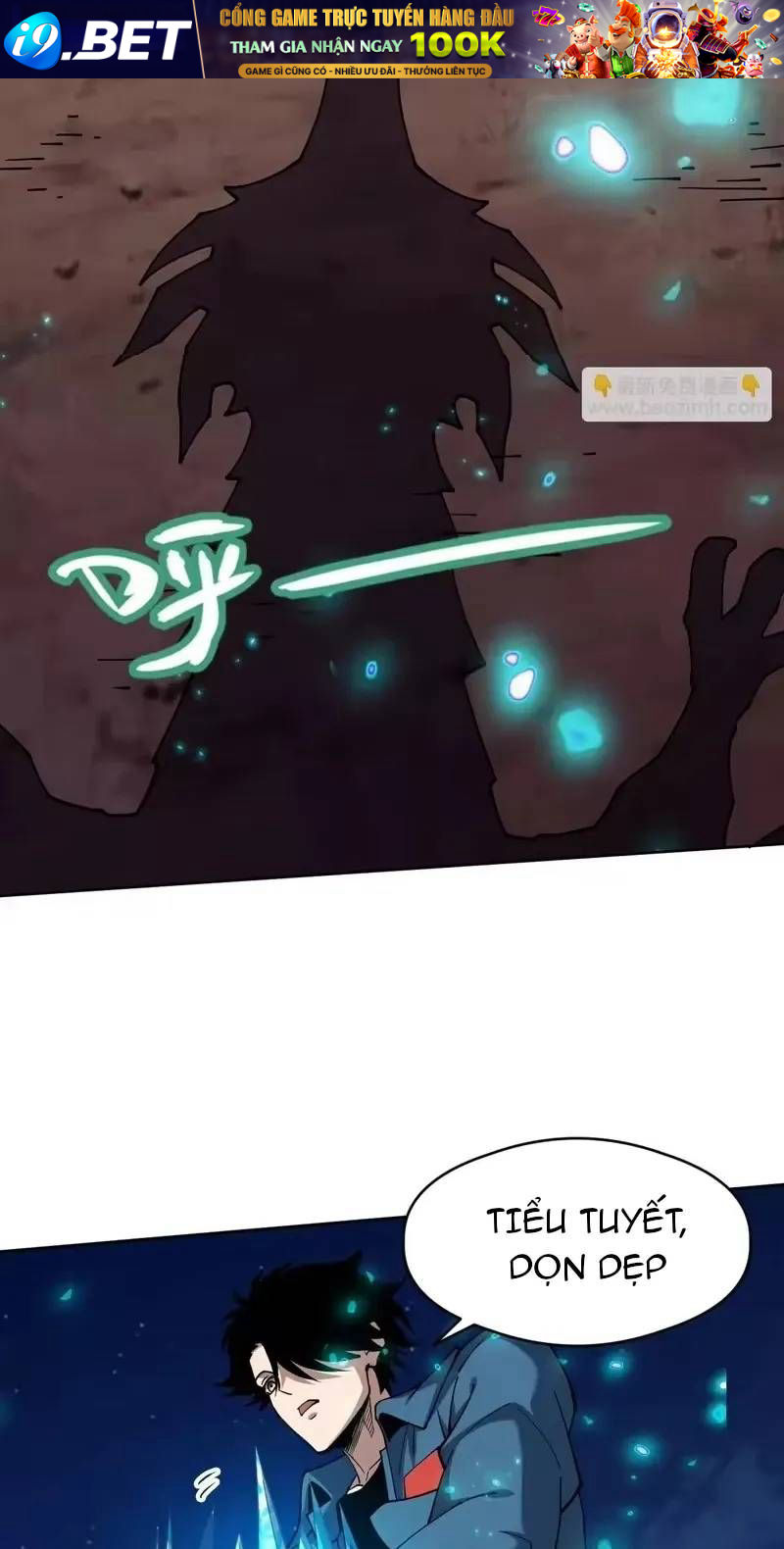 Toàn Cầu Ngự Thú: Ta Có Thể Thấy Lộ Tuyến Tiến Hoá - Chương 71 - Trang 42