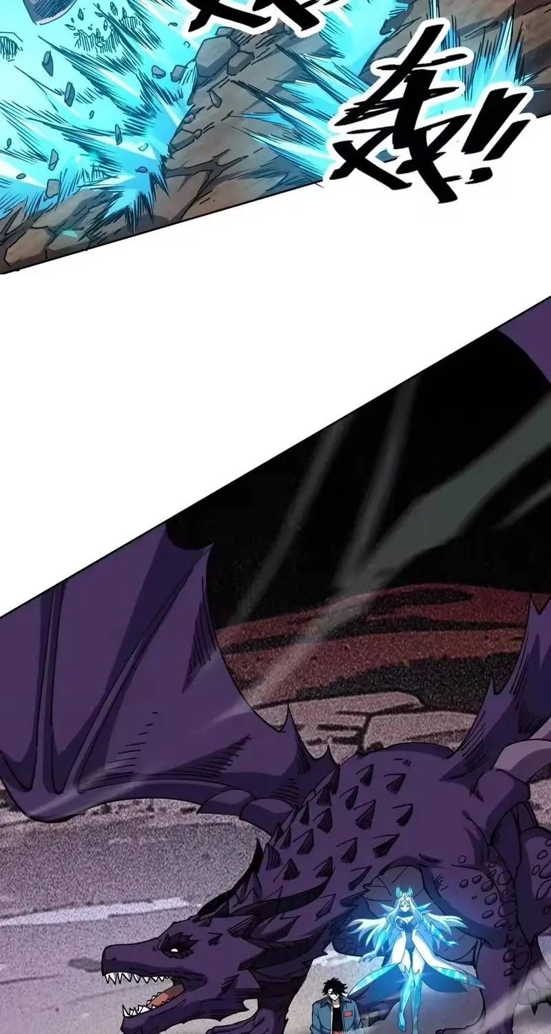 Toàn Cầu Ngự Thú: Ta Có Thể Thấy Lộ Tuyến Tiến Hoá - Chương 71 - Trang 46