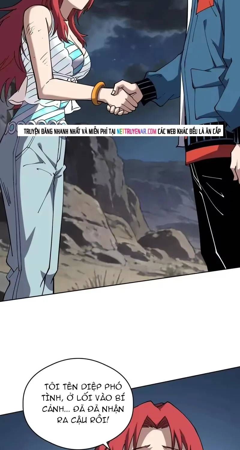 Toàn Cầu Ngự Thú: Ta Có Thể Thấy Lộ Tuyến Tiến Hoá - Chương 71 - Trang 49