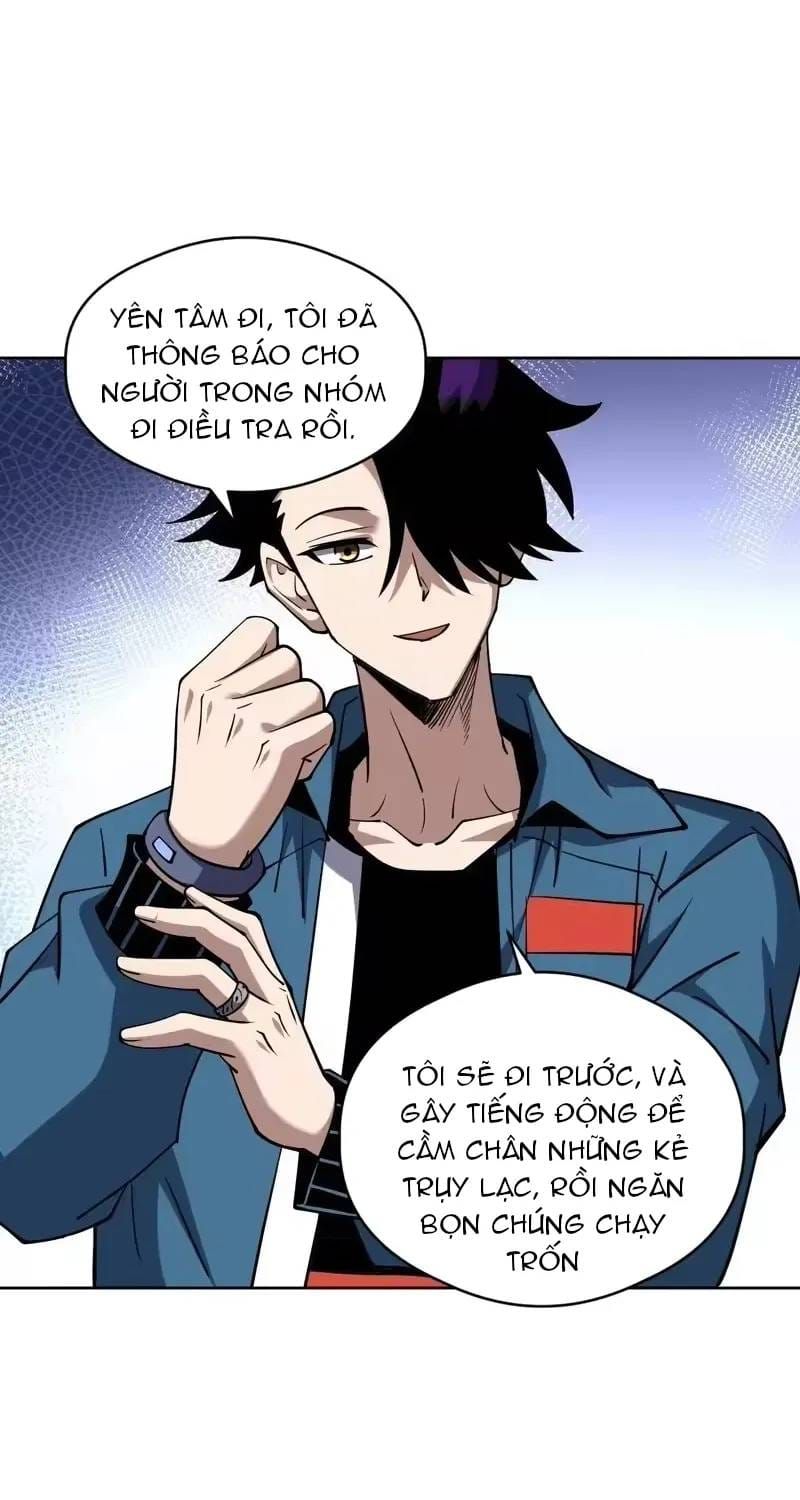 Toàn Cầu Ngự Thú: Ta Có Thể Thấy Lộ Tuyến Tiến Hoá - Chương 72 - Trang 15