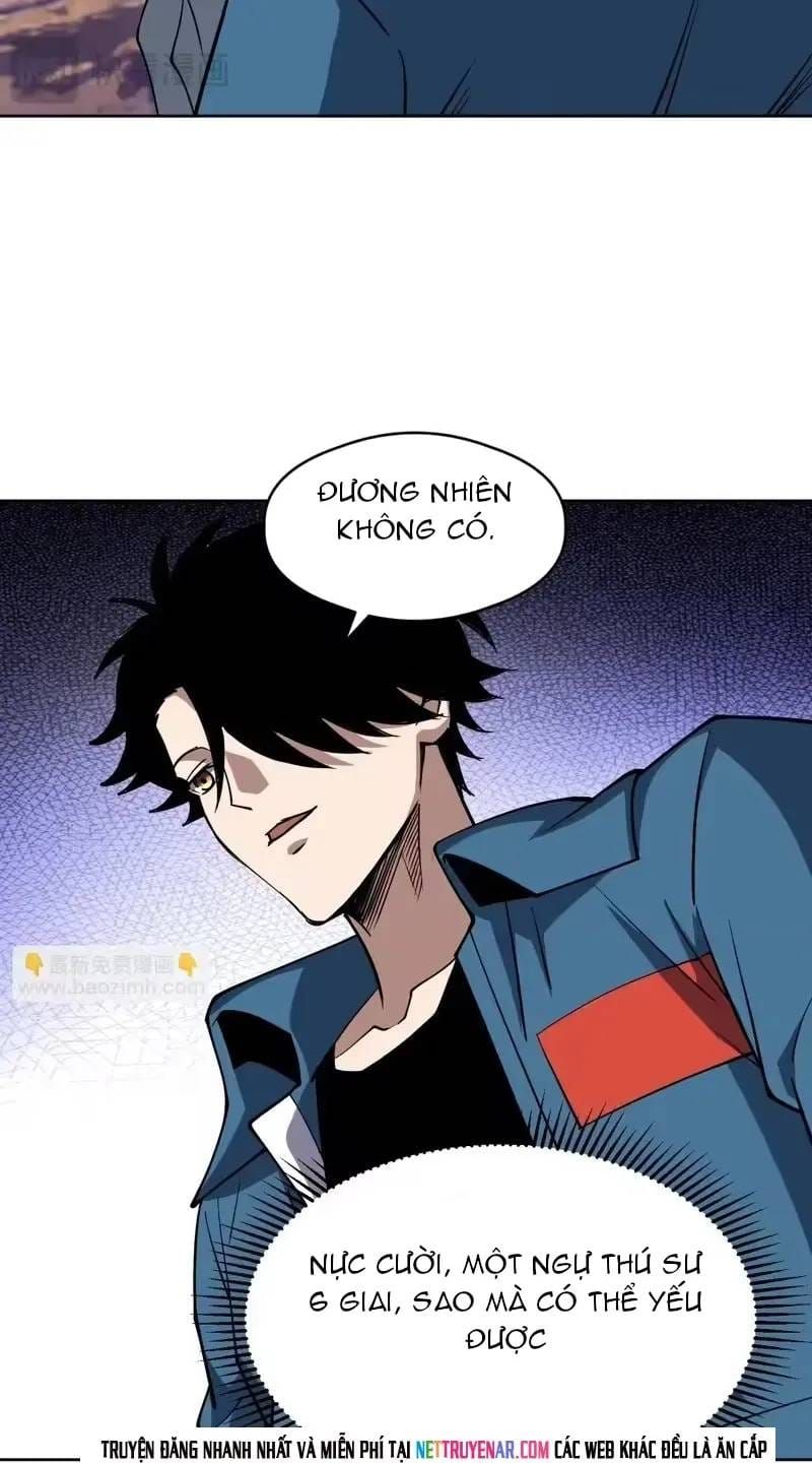 Toàn Cầu Ngự Thú: Ta Có Thể Thấy Lộ Tuyến Tiến Hoá - Chương 72 - Trang 19