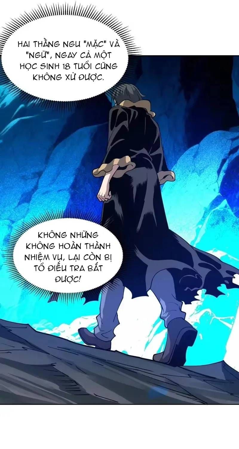 Toàn Cầu Ngự Thú: Ta Có Thể Thấy Lộ Tuyến Tiến Hoá - Chương 72 - Trang 38