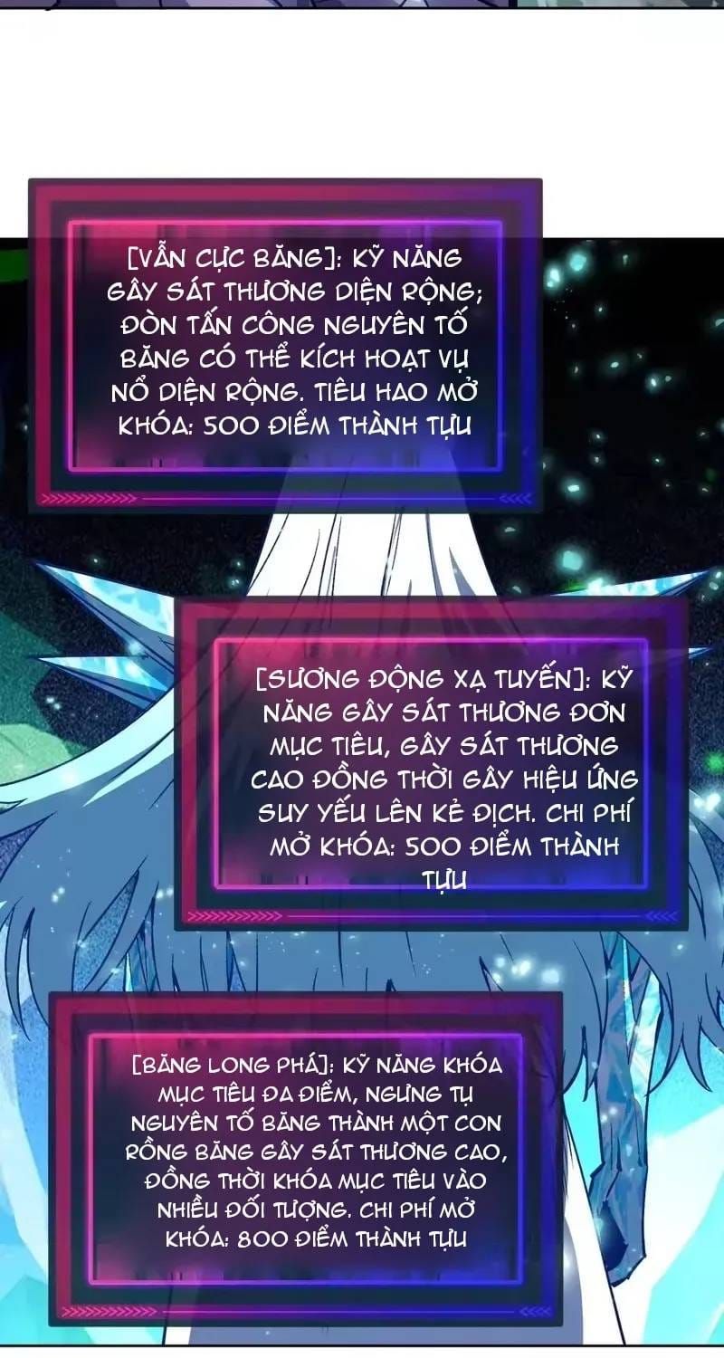 Toàn Cầu Ngự Thú: Ta Có Thể Thấy Lộ Tuyến Tiến Hoá - Chương 72 - Trang 45
