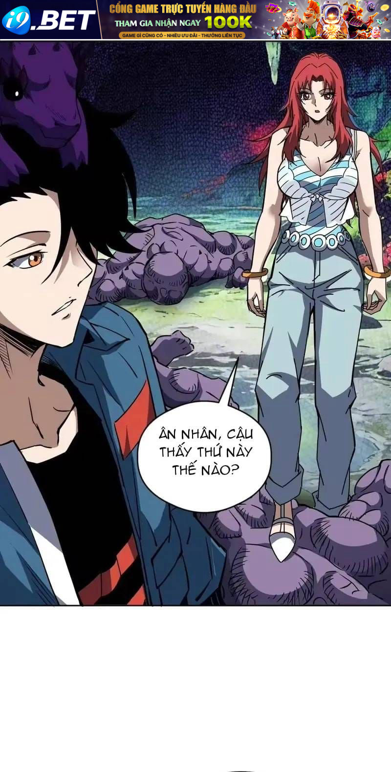 Toàn Cầu Ngự Thú: Ta Có Thể Thấy Lộ Tuyến Tiến Hoá - Chương 72 - Trang 50