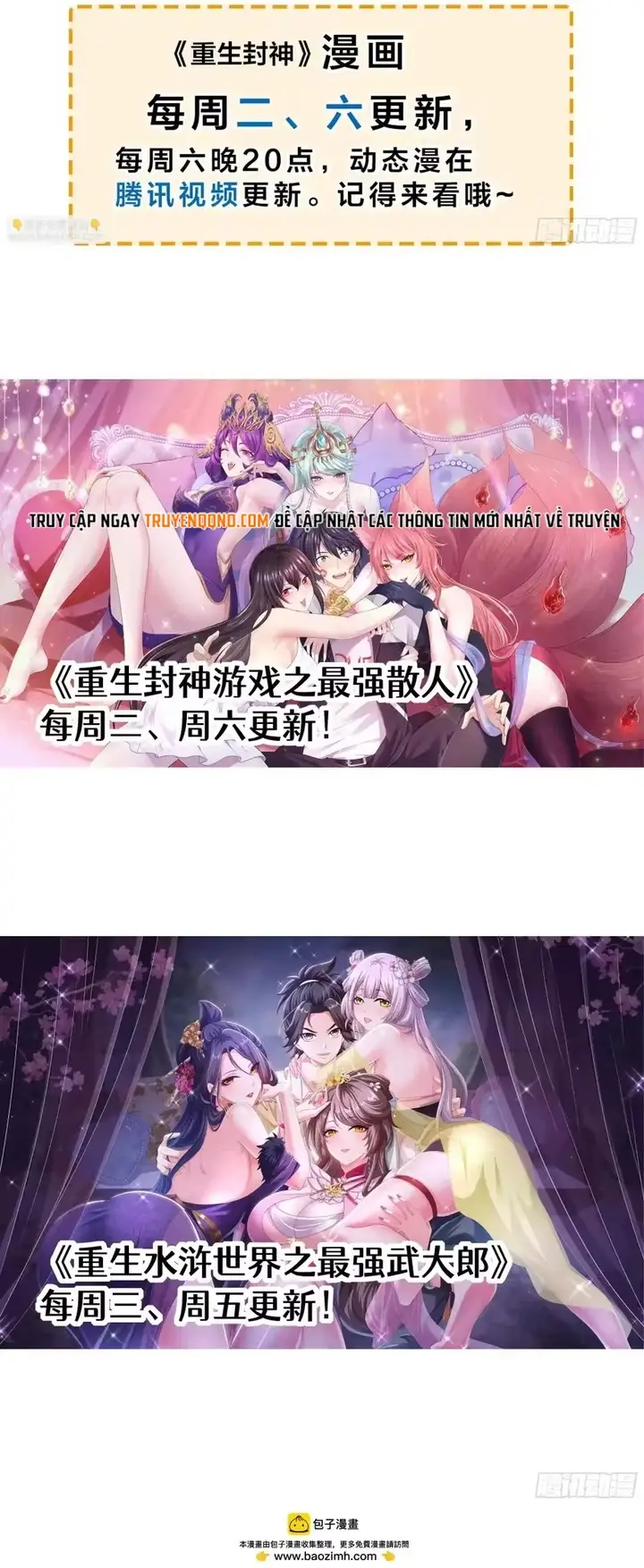 Truyện tranh - Trang 9