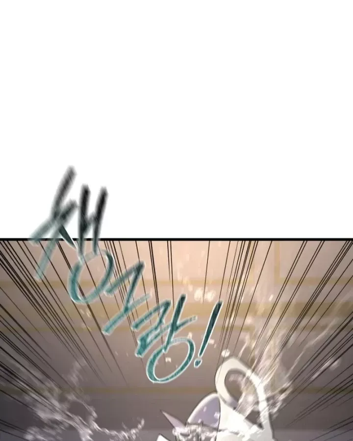 Thiên Tài Ma Pháp Sư Vật Lí - Chương 63 - Trang 107