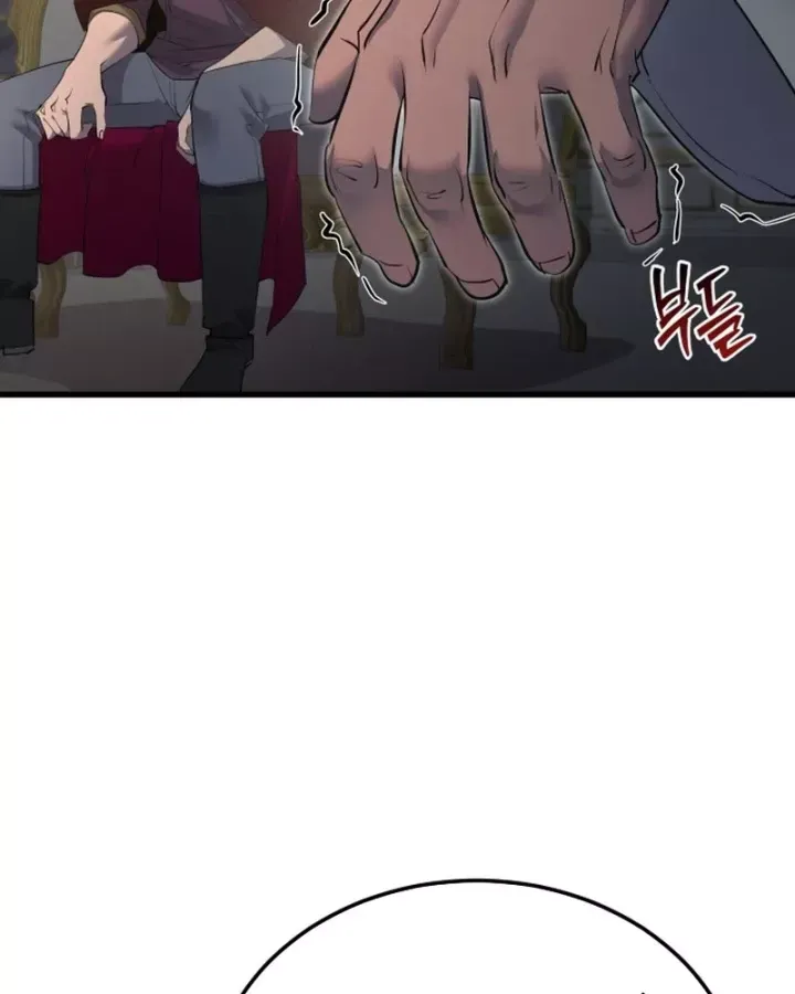 Thiên Tài Ma Pháp Sư Vật Lí - Chương 63 - Trang 112