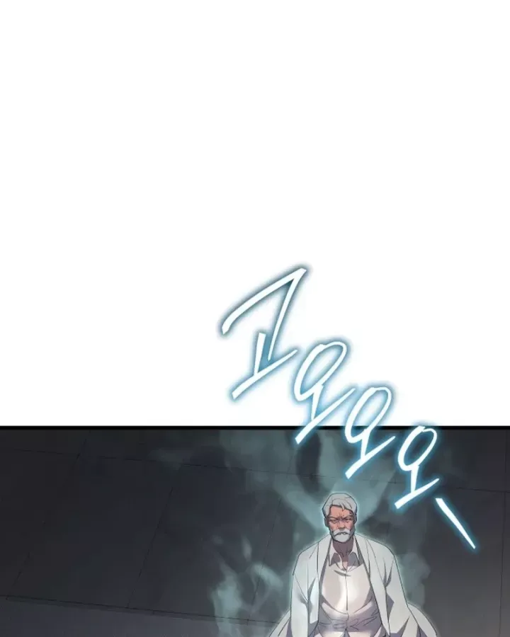 Thiên Tài Ma Pháp Sư Vật Lí - Chương 63 - Trang 116