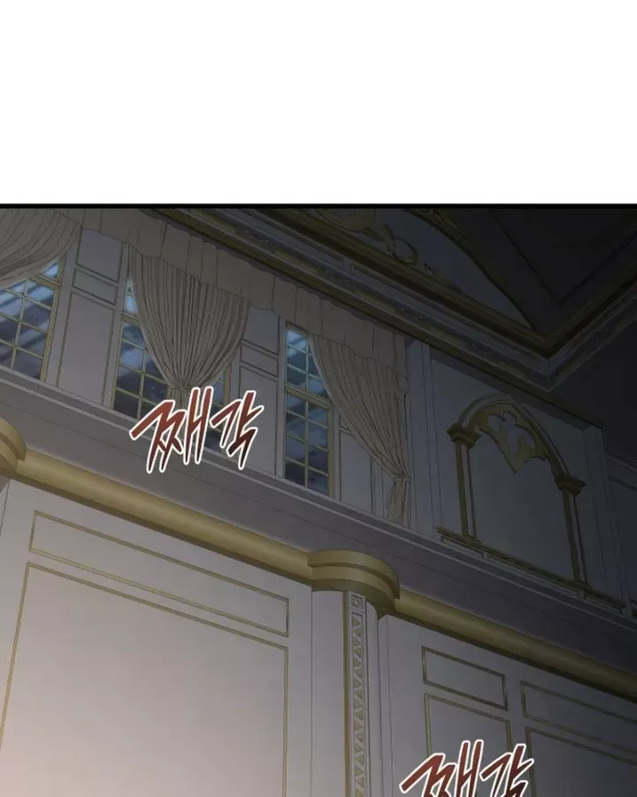 Thiên Tài Ma Pháp Sư Vật Lí - Chương 63 - Trang 129