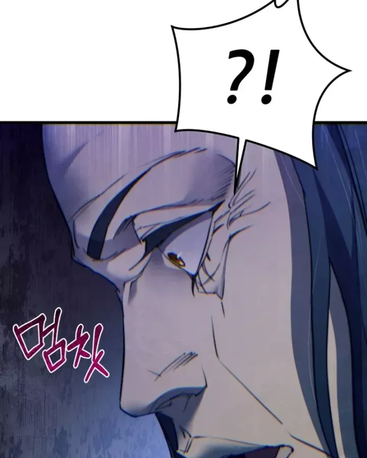 Thiên Tài Ma Pháp Sư Vật Lí - Chương 63 - Trang 23