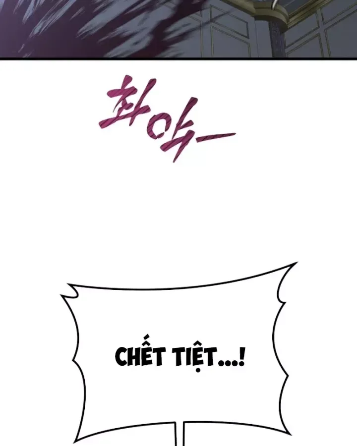 Thiên Tài Ma Pháp Sư Vật Lí - Chương 63 - Trang 86