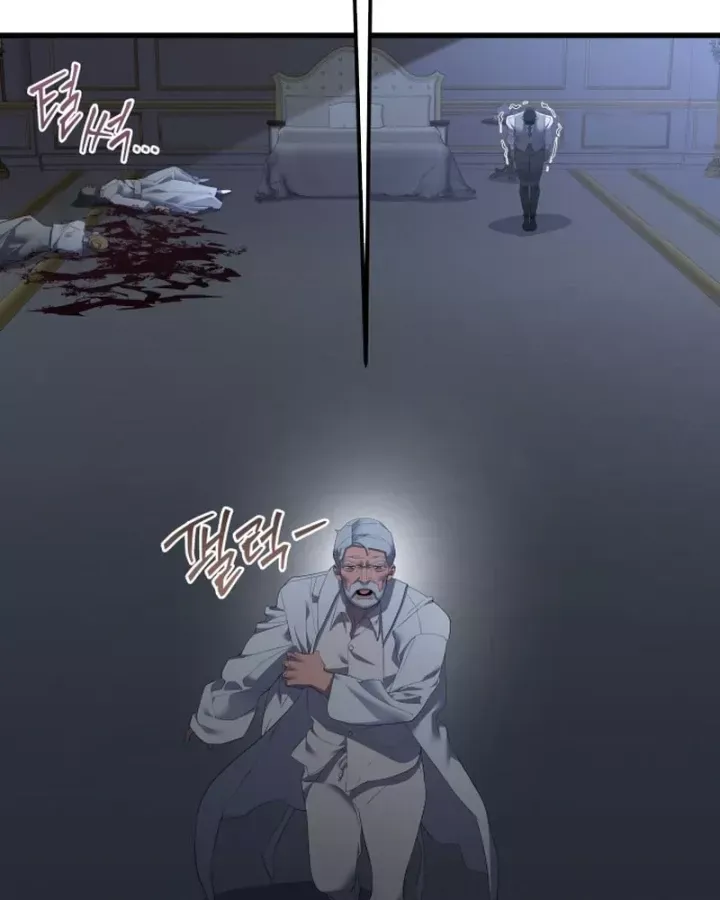 Thiên Tài Ma Pháp Sư Vật Lí - Chương 63 - Trang 87