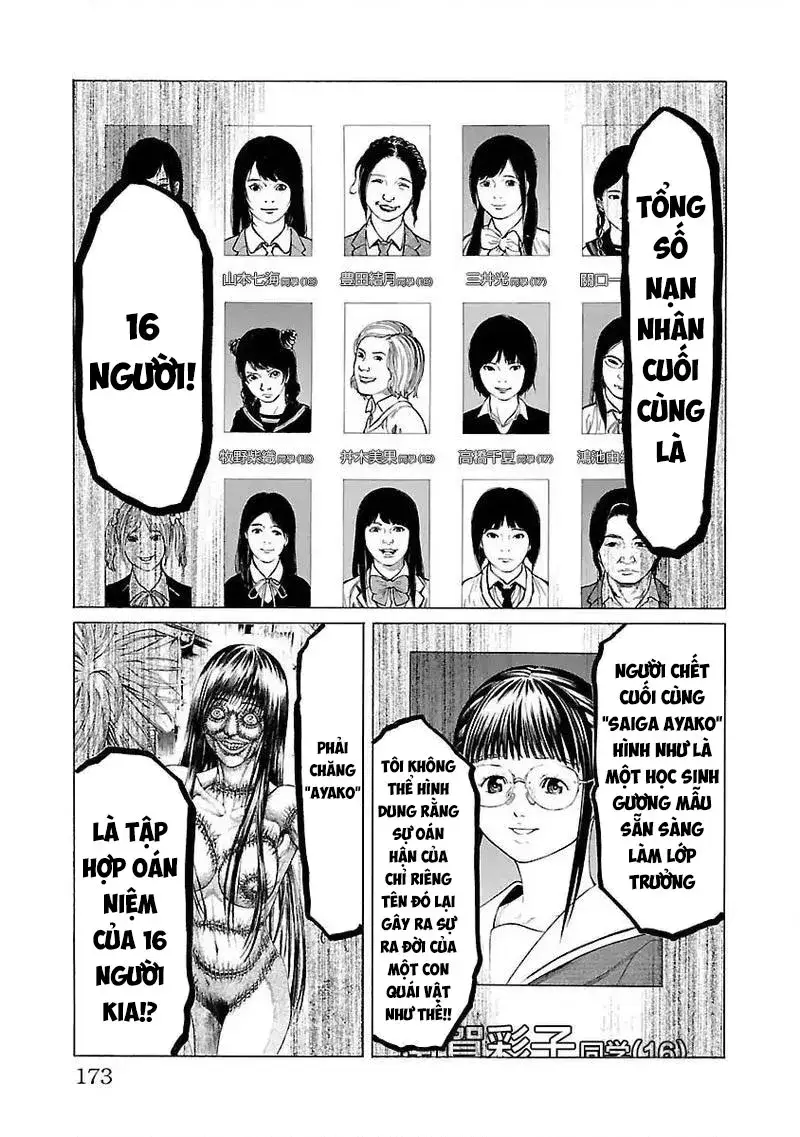 Mặt Tối Của Ayako - Chương 6 - Trang 12