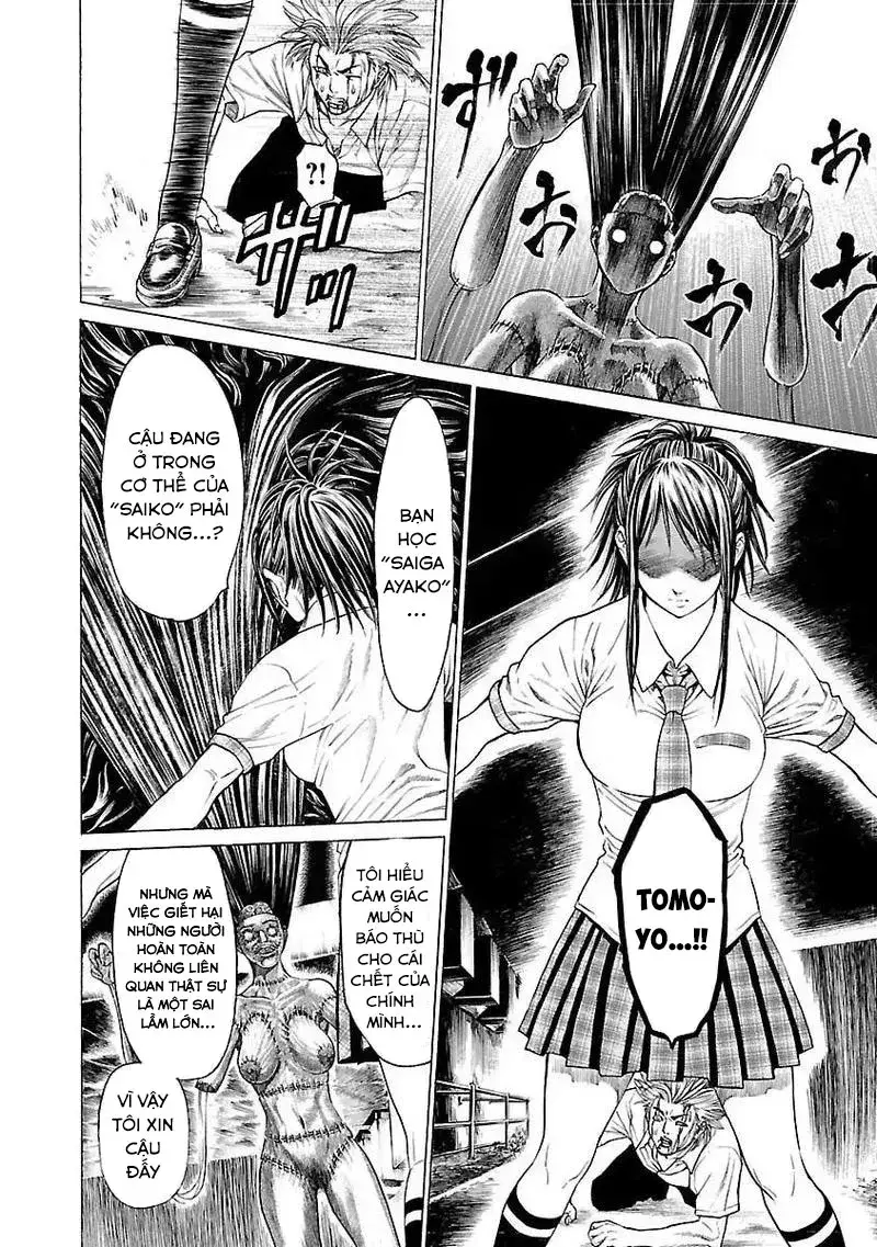 Mặt Tối Của Ayako - Chương 6 - Trang 18