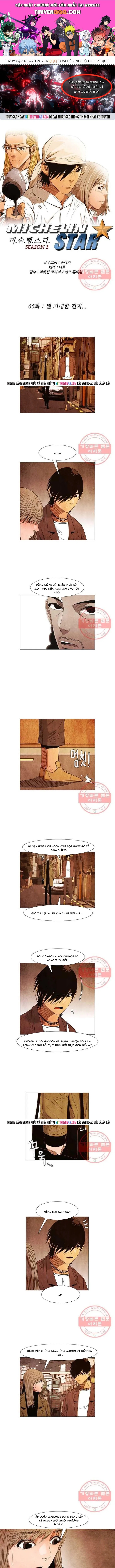 Truyện tranh - Trang 1