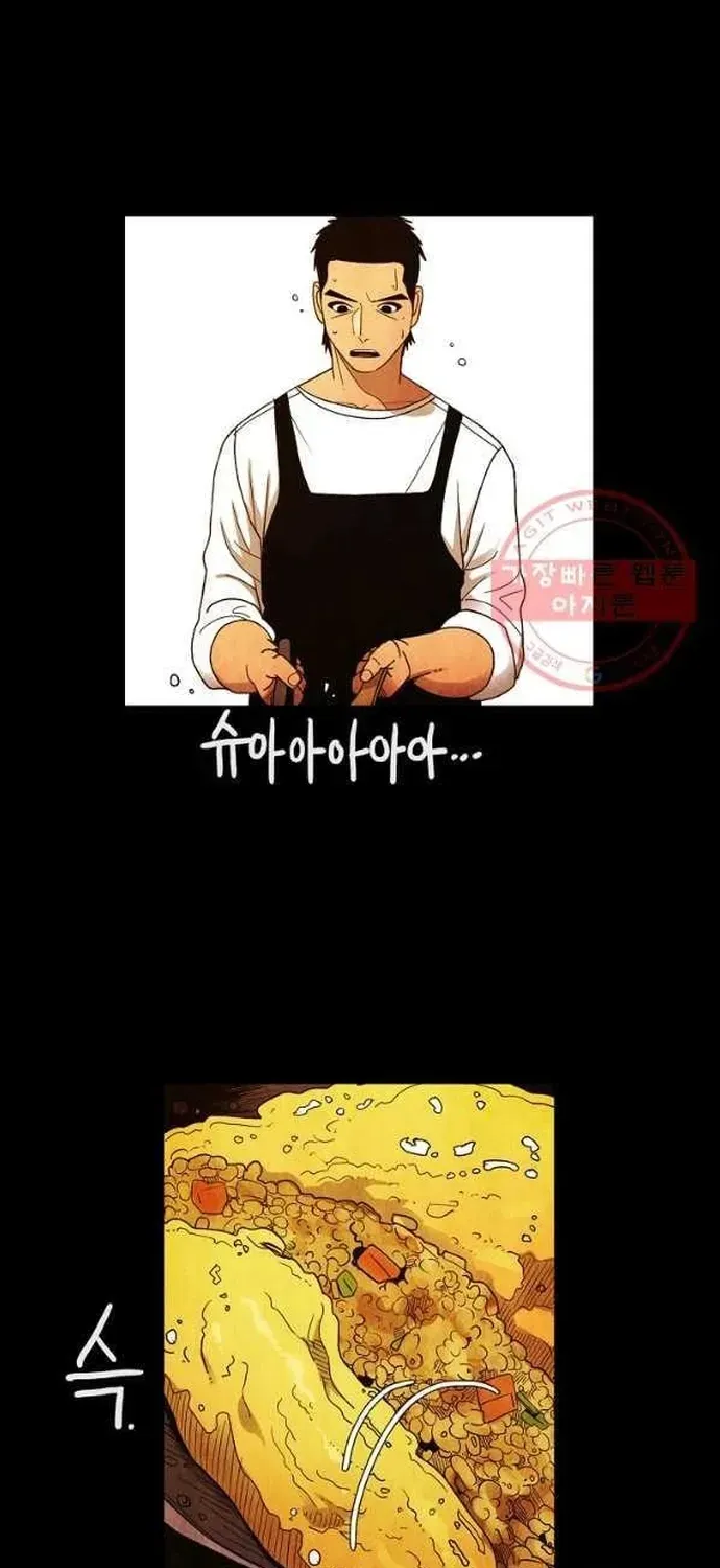 Truyện tranh - Trang 15