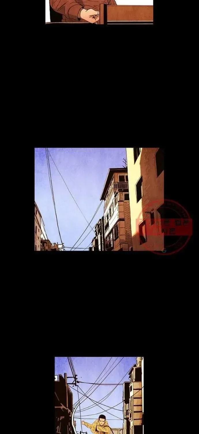 Truyện tranh - Trang 26