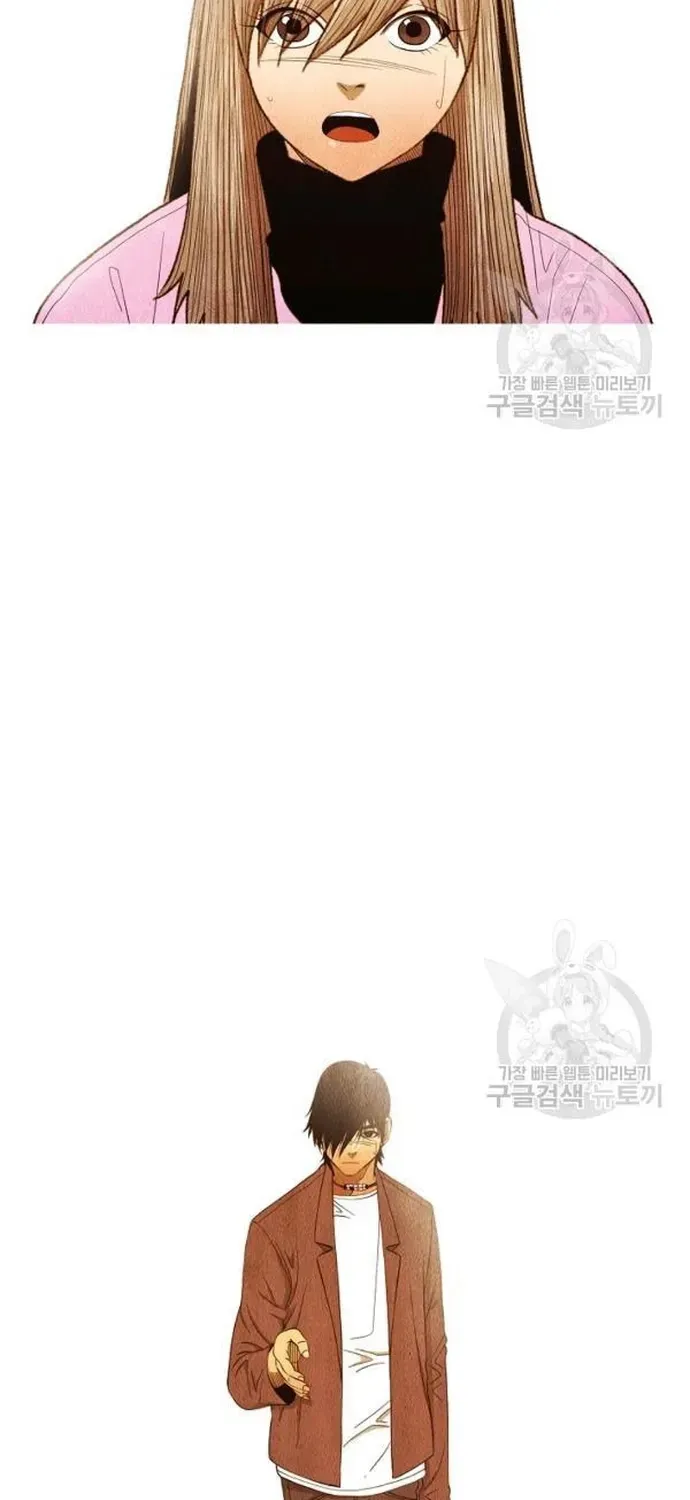 Truyện tranh - Trang 24